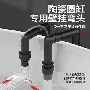 陶瓷鱼缸过滤器古法养鱼净水循环系统三合一水泵外置专用圆形桶
