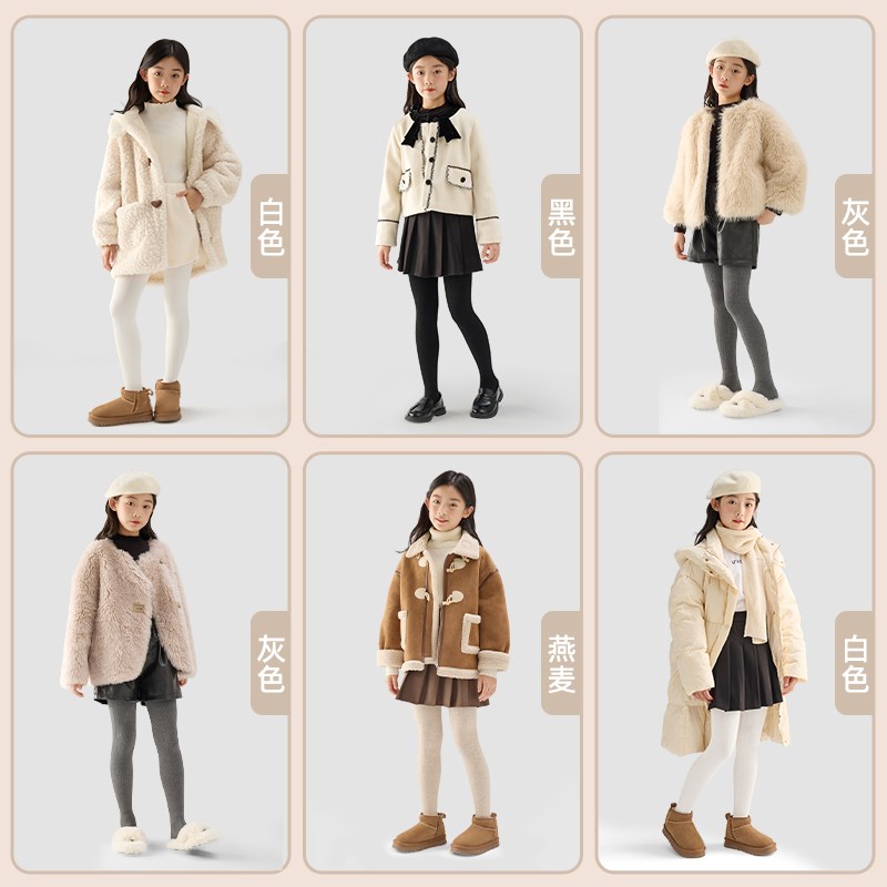 女童打底裤秋冬薄绒儿童连裤袜女孩连体袜春秋季加绒宝宝外穿裤袜