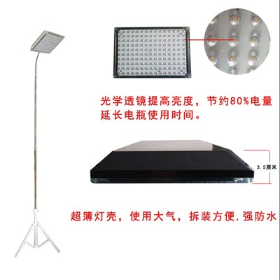超亮220V家用灯夜市灯 地摊灯摆摊用的照明灯落地插板盘节能灯