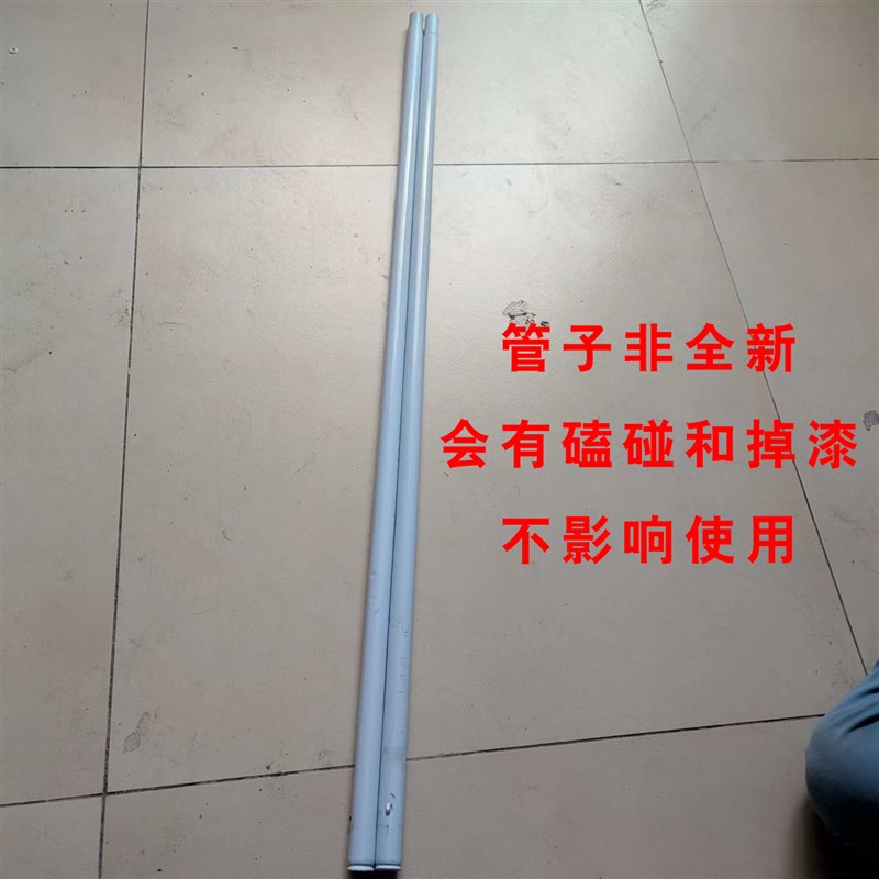 门型展架配件弹簧螺丝铁管 通用防丢挂簧钩 易拉宝无纺布牛津布袋