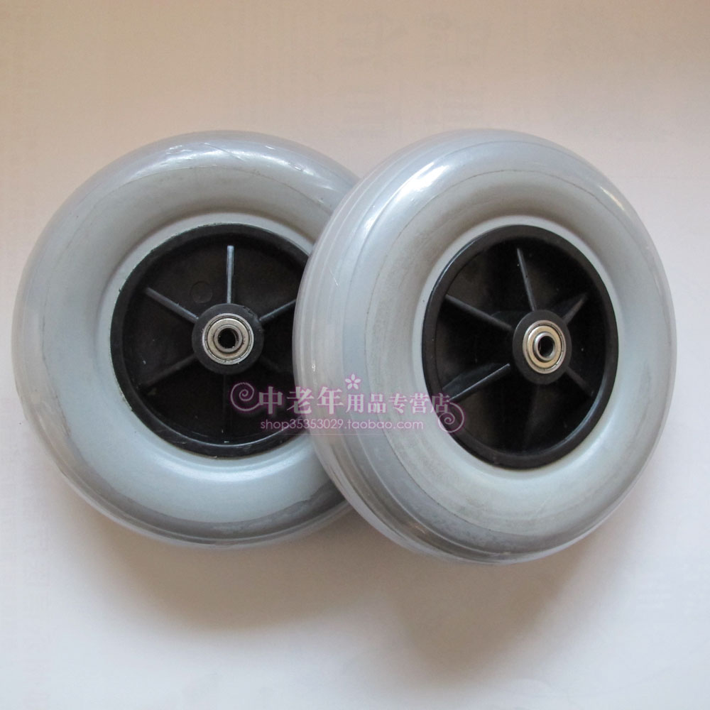 PU发泡轮椅前小轮 8寸轮椅前轮 轮椅轮子 加粗轮椅前轮 轮椅前轮