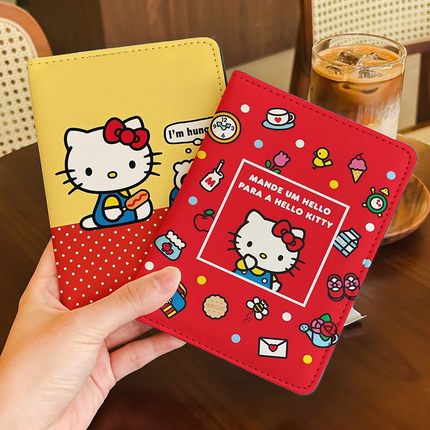 可爱HelloKitty护照夹高颜值银行卡证件包保护套多功能旅行便携