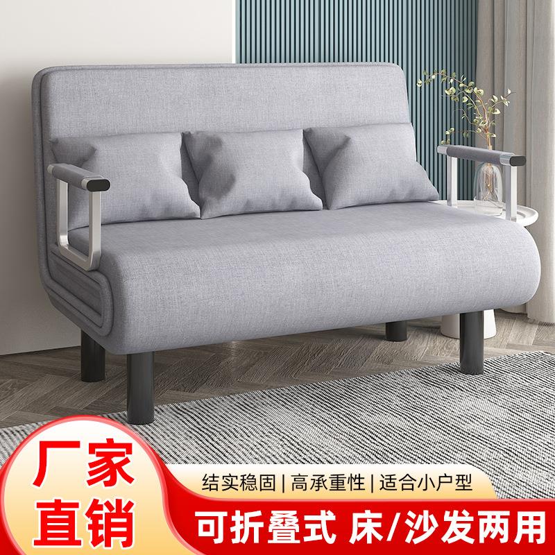 沙发床可折叠多功能推拉收纳两用客厅小户型简约懒人折叠沙发公寓