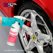 Detail Lab汽车轮毂清洗剂AWC碱性钢圈去污神器洗车清洁去除锈剂