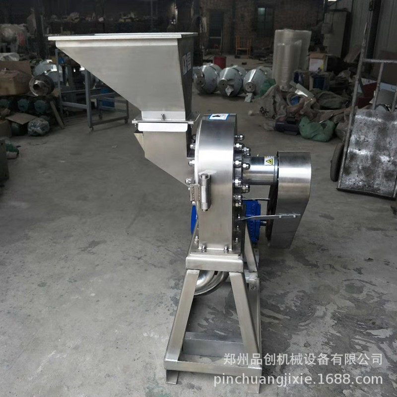 优选牡蛎壳齿盘粉碎机 不u锈钢石膏打粉机 电动中草药超微磨粉1