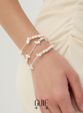 瑰意粉贝白贝手链女法式优雅925银弧2025夏季新款时尚三层手串