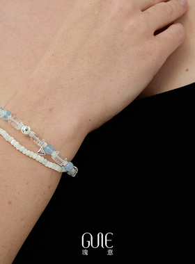 瑰意贝母海蓝宝白水晶双层手串女高级感时尚2025新款情绪稳定手链