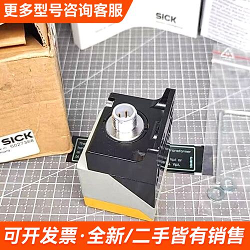 议价IN40-E0101K 感应式安全开关6027更多需联系