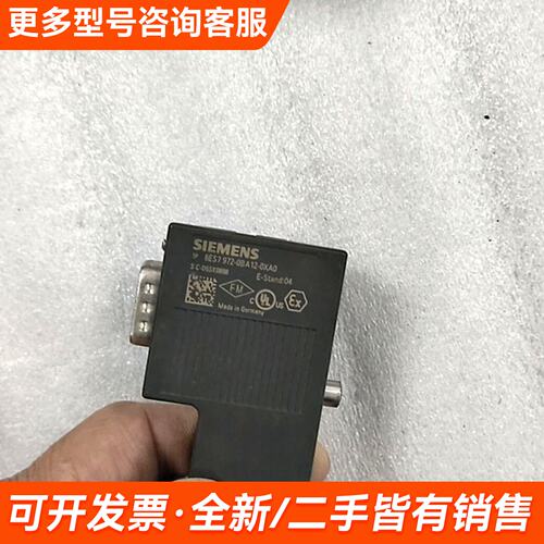 议价SIMENS 6ES7972-0BA12-0XA0工业更多需联系