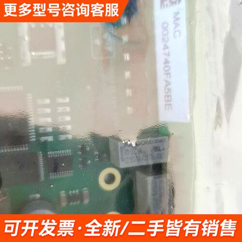 议价MAC 0024740FA5BE电路板，原厂件议价更多联系
