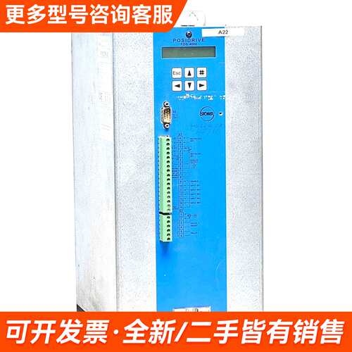 需议价STOBER斯德博驱动器FDS4220/B议价商品 欢更多请联系