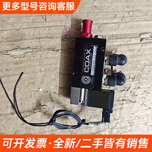 需议价MAC 电磁阀 34B-L00-GDFA-1KA 24VDC更多请联系