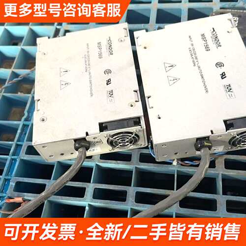 议价CONDOR电源模块 MSP1569更多需联系