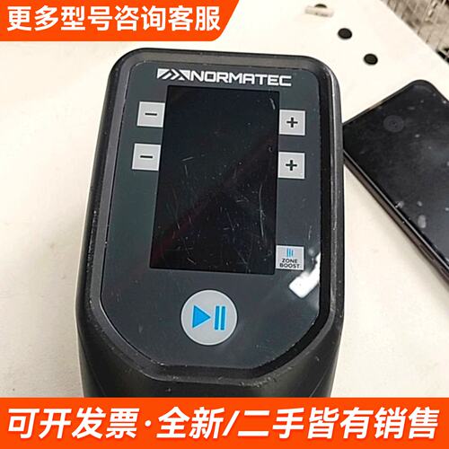 议价NORMATEC 诺维达 康复神器 hyperice nor更多需联系
