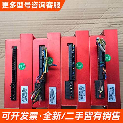 议价YAKO研控SSD2608H驱动器， V2.1版本更多需联系