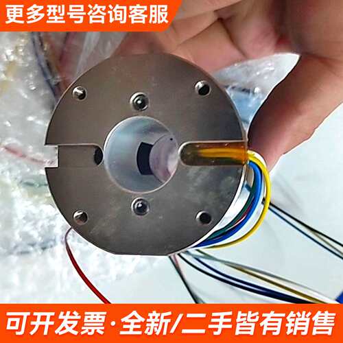 议价森瑞普导电滑环 SENRING 3402004-060S更多需联系