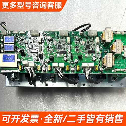 需议价kyra 整流器 CST4406A-3  CPC3A更多请联系