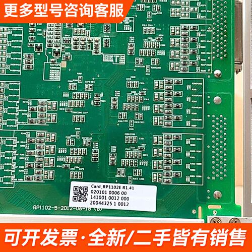 需议价南瑞板++RP1102E R1.41，成色如图更多请联系