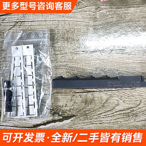 议价巴鲁夫 BPI 8M4A5P-2K-00-TP0N更多联系