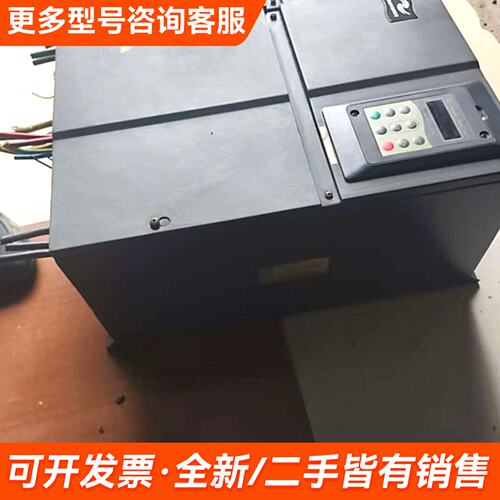 需议价汇川MD320NT30GB变频器成色如图。实物图片。更多请联系