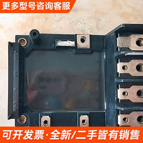 需议价变频器可控硅模块CLK70AA160，型号SA52812更多请联系