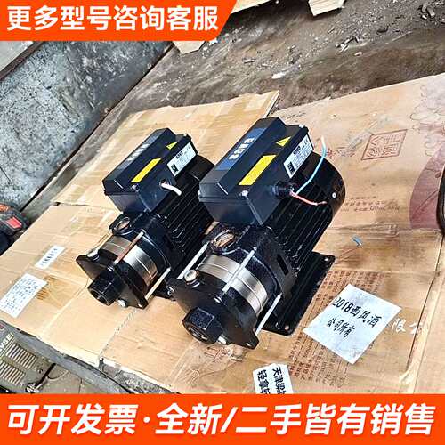 议价SAVA鲨霸 多级离心泵 型号 CV2-30更多需联系