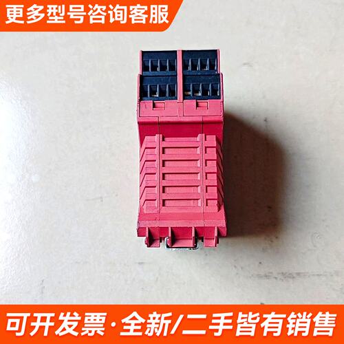 需议价AB继电器MSR138.1DP 440R-M2308更多请联系