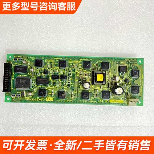 议价GU256X64-332A真空荧光VFD显示屏 ，实物图更多需联系