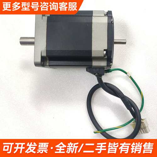 议价ARM911BC VEXTA加长90电机，东方马达（Orie更多需联系