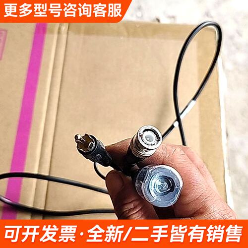 议价梅特勒LE438 pH复合电极，，带BNC接口，线长更多需联系