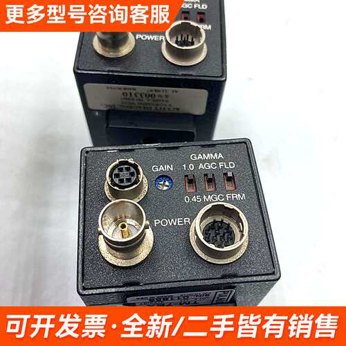 议价Acuity CM4000 和PULX TM-7EX更多需联系
