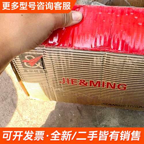 议价液压阀电磁阀，34BYM-B20H-T更多需联系