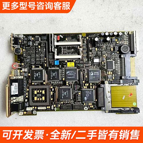 议价C79040-A7530-C306更多需联系