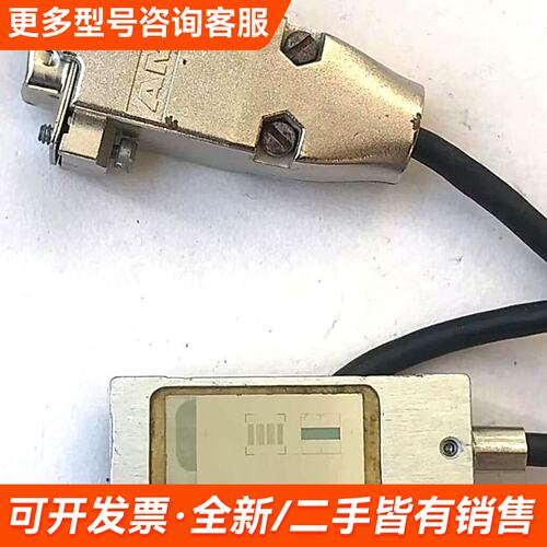 议价FAGOR发格L2RY-9,5D 开放式金属钢带光栅尺读数头