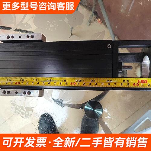 议价台湾银泰KM46模组KM4620A+540N0-0040C更多需联系