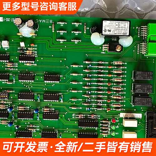 议价UST-205-F2 No.1308F原厂件.议价更多需联系