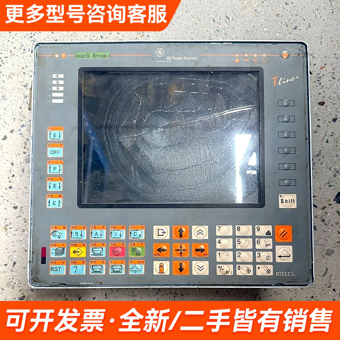 议价Teine 人机界面 TMKDR-VGA-0345 一台 实更多需联系图片