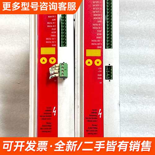需议价倍福 驱动器 AX2003  实物图拍摄 更多请联系