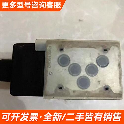 议价力士乐 4WE 10 D4X/CW100N9DL电磁换向阀更多需联系