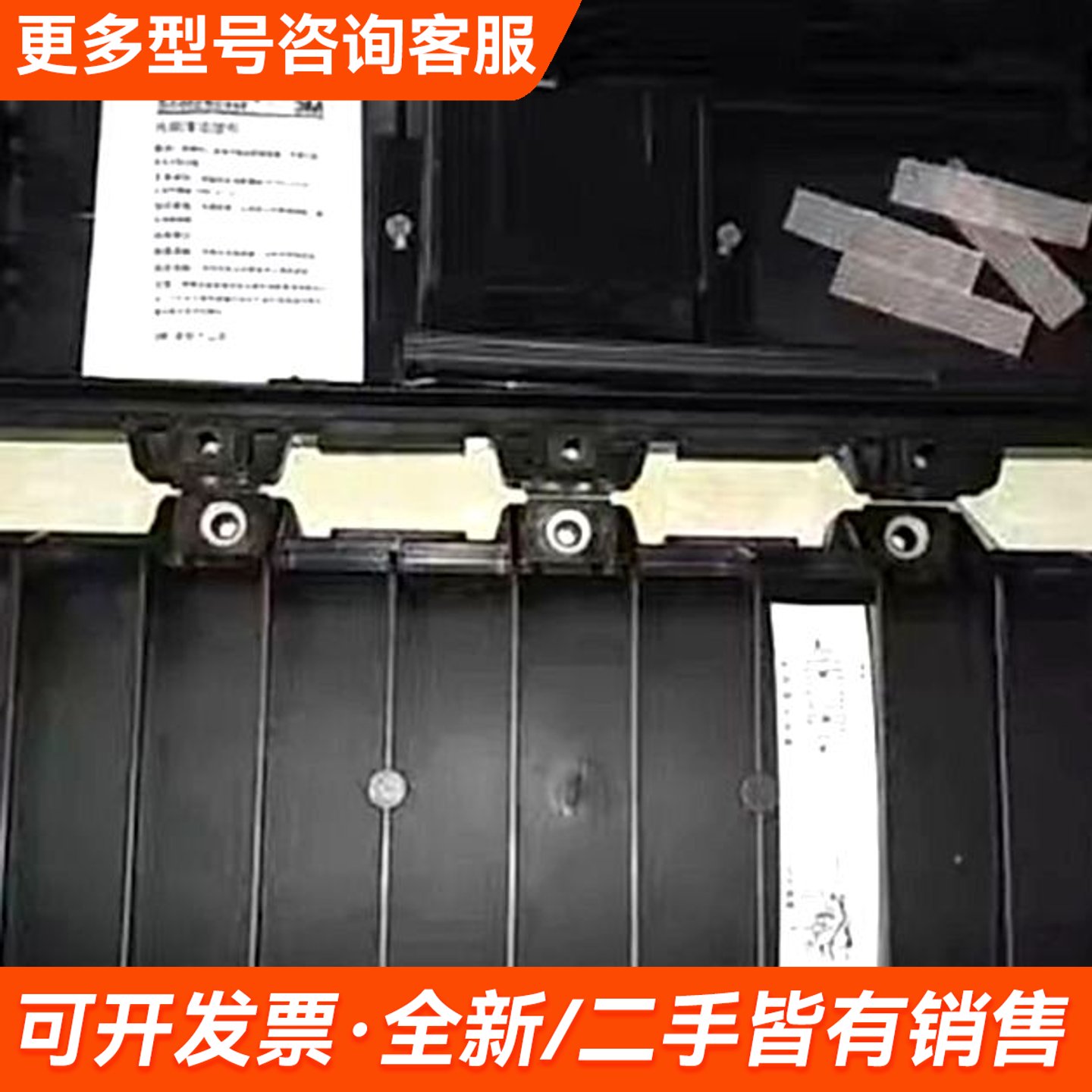 议价3M 光缆接头盒 2178CS CDS 2178CLS更多需联系图片