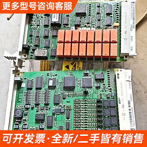 需议价工业板卡，型号23BA20和23AE23，，成更多请联系