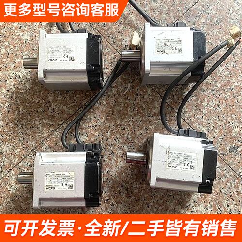 议价禾川伺服电机SV-X2MH075A-N2LN(750w)更多需联系