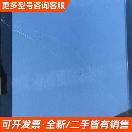 议价ELO触摸屏，型号：ET2294L，22寸，售货机上的，屏更多需联系