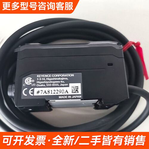 议价FD-XA1 模块 KEYENCE FD-XA1更多需联系