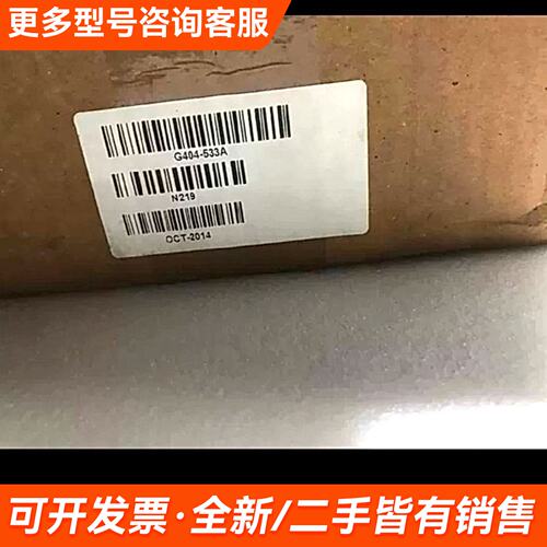 议价G404-533A穆格电机G-4-M8-035-09-00-更多需联系