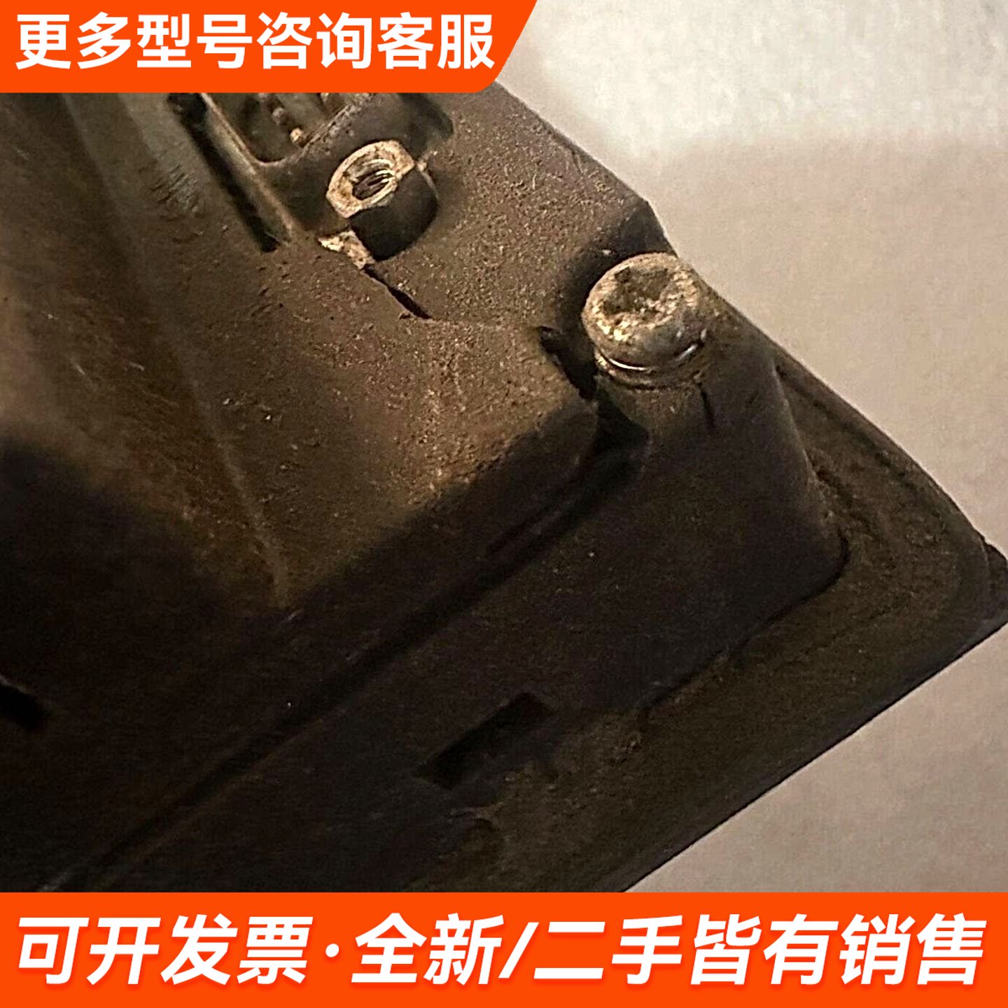 议价台达触摸屏 DOP-B07S515，的，成色如图，功能正更多需联系图片