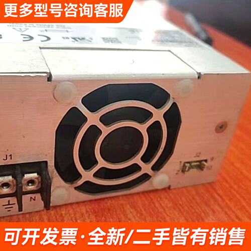 议价XP X7-3V3V-12-XD0117工业电源模块 件更多需联系