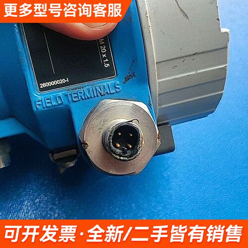 需议价E+H恩德斯豪斯压力变送器 PMC51-1N138/101更多请联系