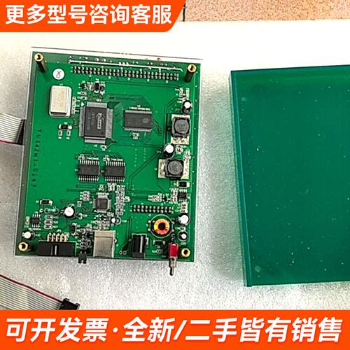 议价T153S义隆仿真器上板，成色如图 能正常通电 有2张更多需联系