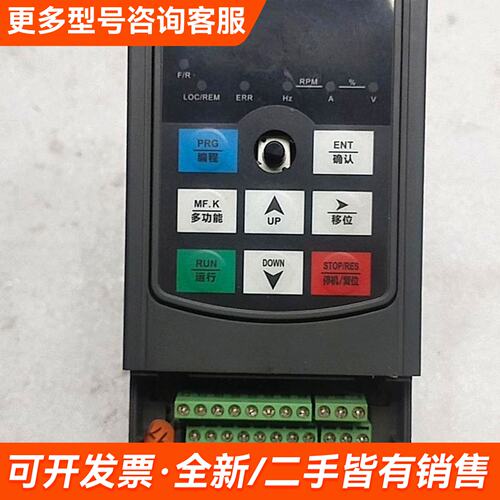 议价德佛斯变频器 FS1000-1R5G/2R2P，有痕更多需联系